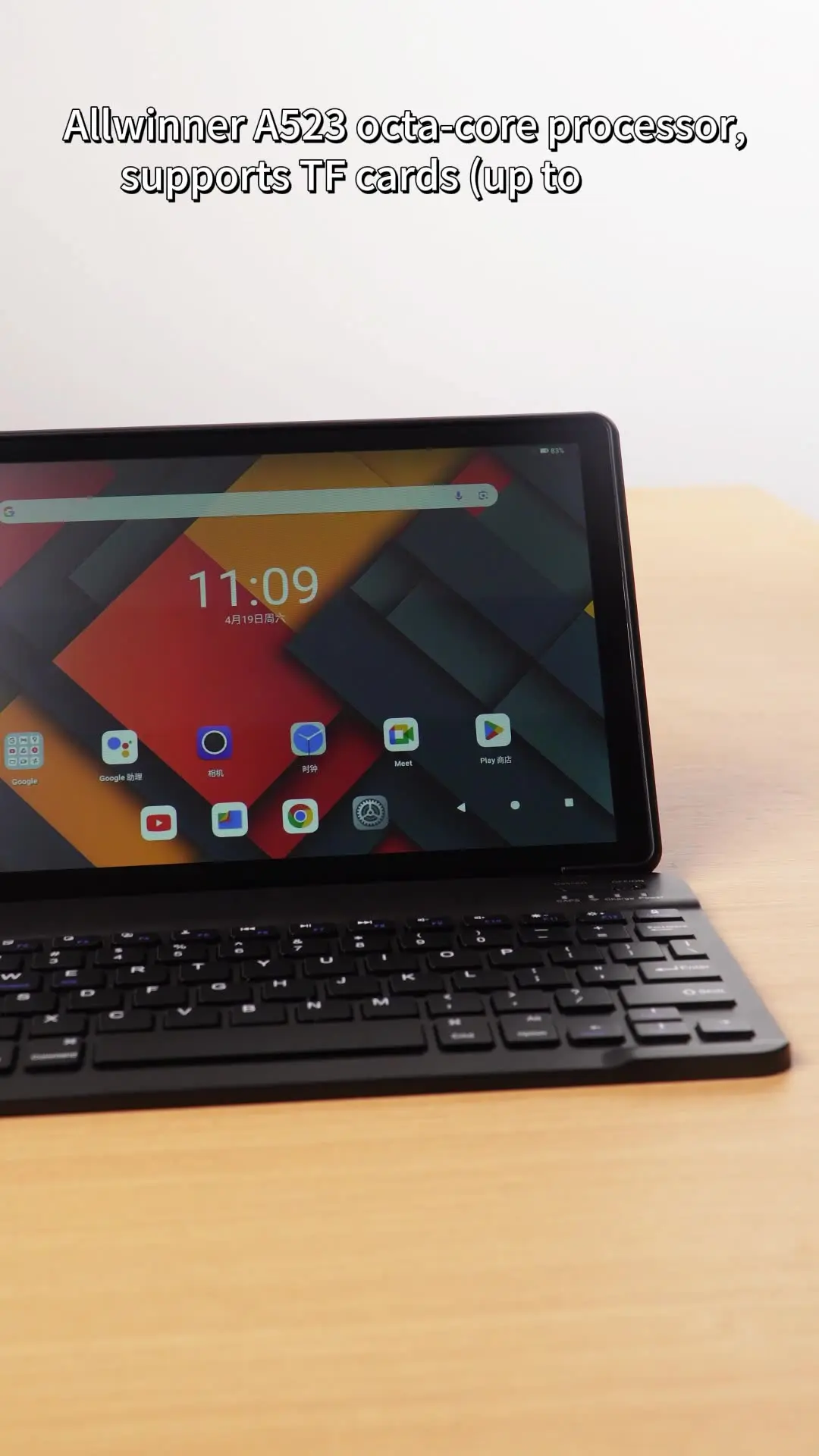 C108 Androidタブレット 10.1インチ 14GB RAM 128GB C108 10.1