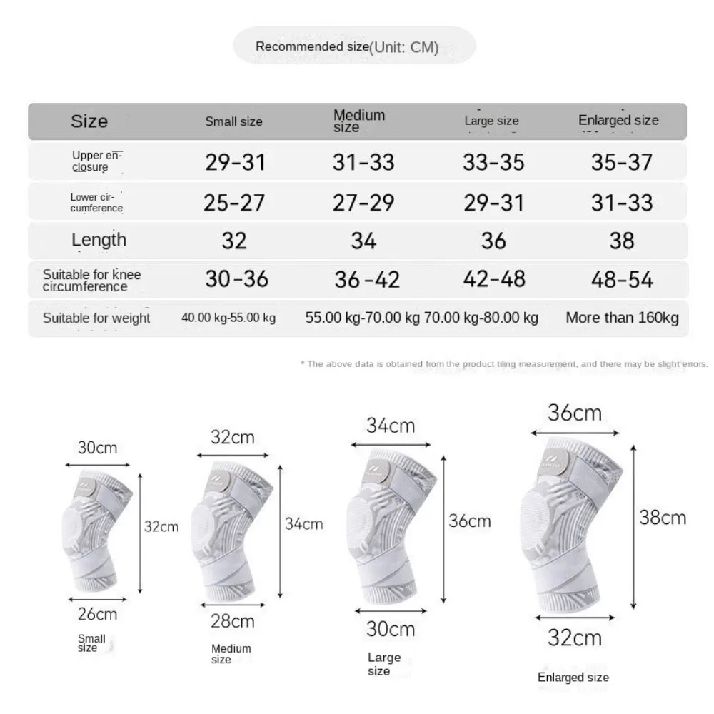 Silicone Spring Knee Pads M/ L Nylon Latex Spandex Spring Strip Support Adjustable Safety Guard Training