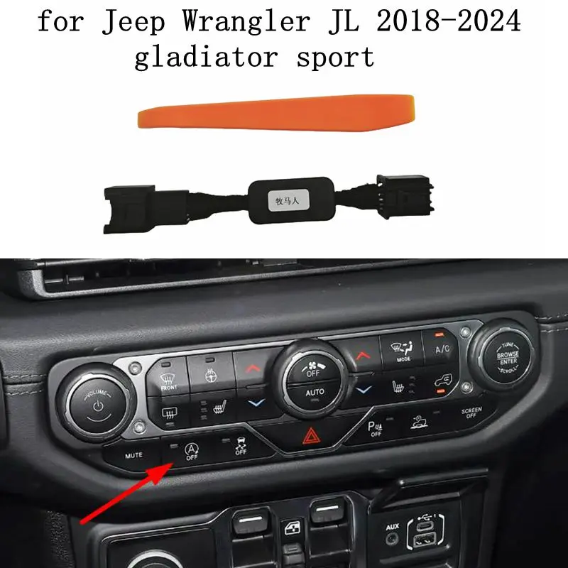 Auto Start Stop Canceller For Jeep Wrangler JL & JLU (2018-2023)