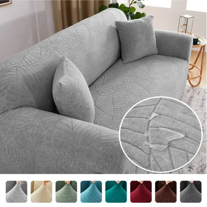 

Elastic Grey Waterproof Jacquard Sofa Covers 1/2/3/4 Seats Solid Couch Cover L Shaped Sofa Slip Cover Protector Bench Covers