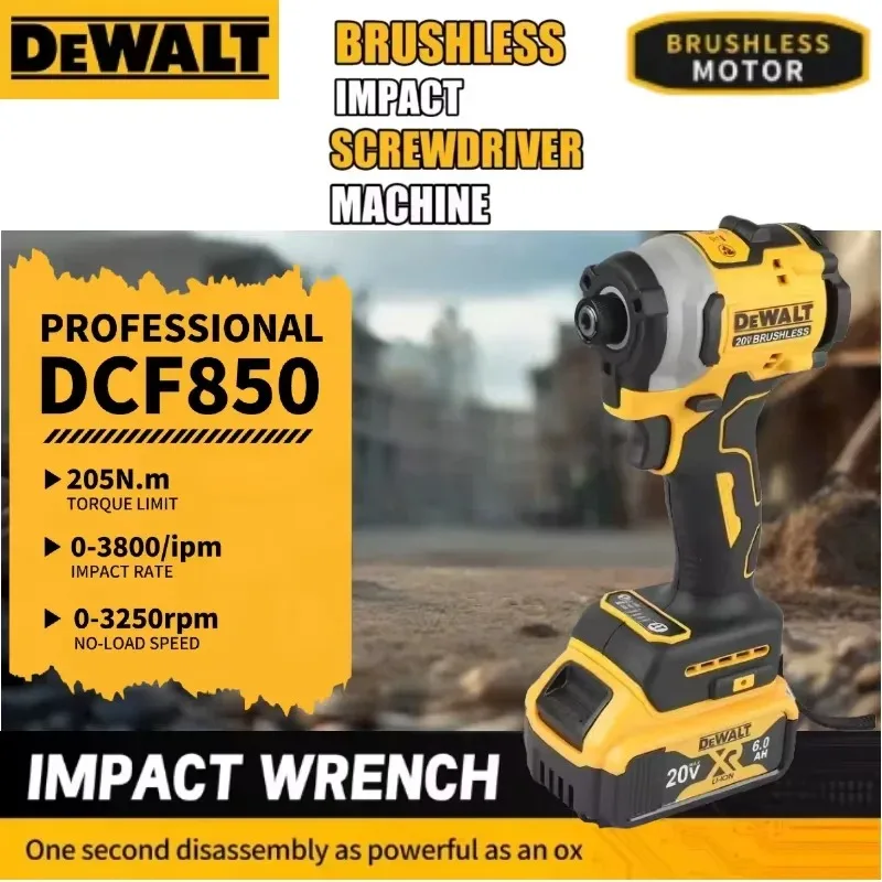 DeWALT DCF850 205N.m 브러시리스 고 토크 전동 공구 250RPM 임팩트 드라이버 Dewalt 배터리용 무선 지능형 도구