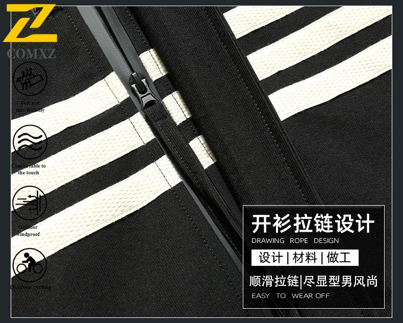 EiAO Jacket Men's Workwear Trendy Hooded Windproof Waterproof Spring Autumn Casual Coat for Hiking Camping Fishing Outdoor 2025