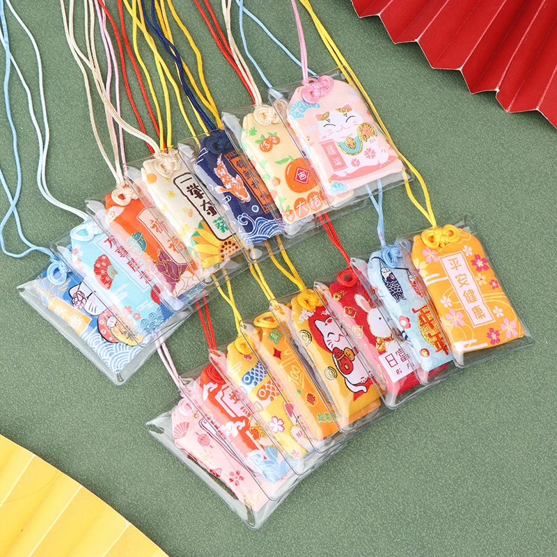 

Couple Gift Japanese Prayer Pray Fortune Health Safety Lucky Charms Wealth Bag Guard Talisman Pendant Keychain