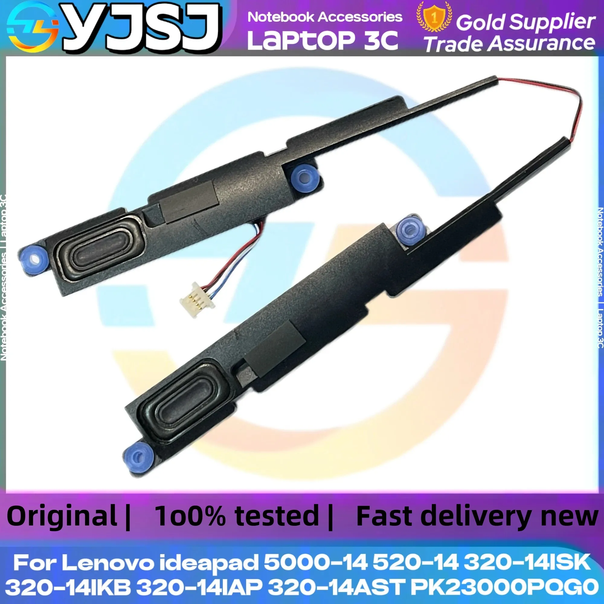 Laptop built-in Speaker For Lenovo ideapad 5000-14 520-14 320-14ISK 320-14IKB 320-14IAP 320-14AST PK23000PQG0