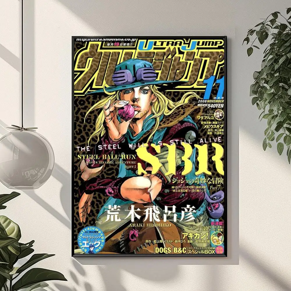 Anime J-JoJo Bizarre Adventure Poster, perfekter Aufkleber, selbstklebende Wandkunst, entworfen für Esszimmer im Heimbüro – Detail 16