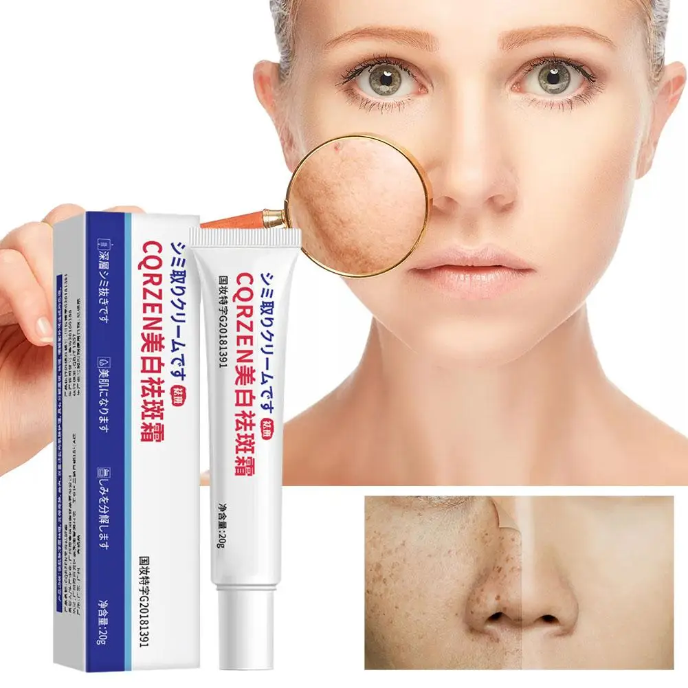 

Effective Whitening Freckle Cream Removal Dark Spot Corrector Repair Care Brighten Skin Moisturizing Face Beauty P9R7