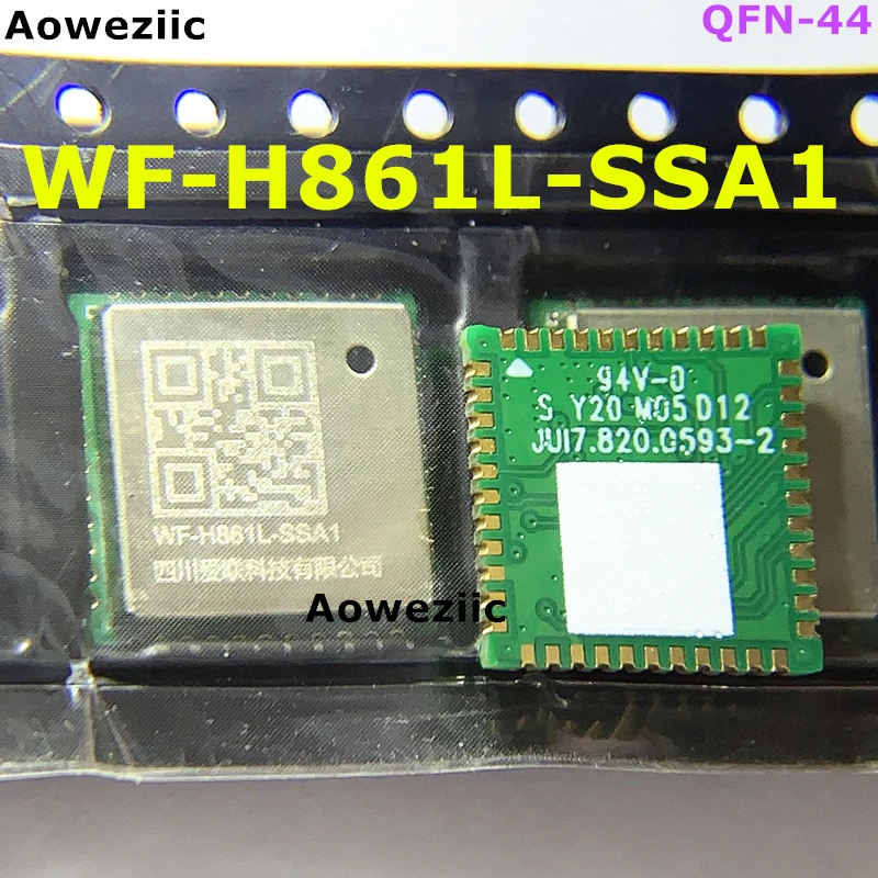 

WF-H861L-SSA1 Sichuan Ailian Technology, Wi-Fi модуль, новый и оригинальный