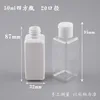 500Pcs Plastic PET Flip Lid Square Lotion Bottles 50ml Clear Cosmetic Sample Container Mini Travel Fill Vials Liquid Bottles 6