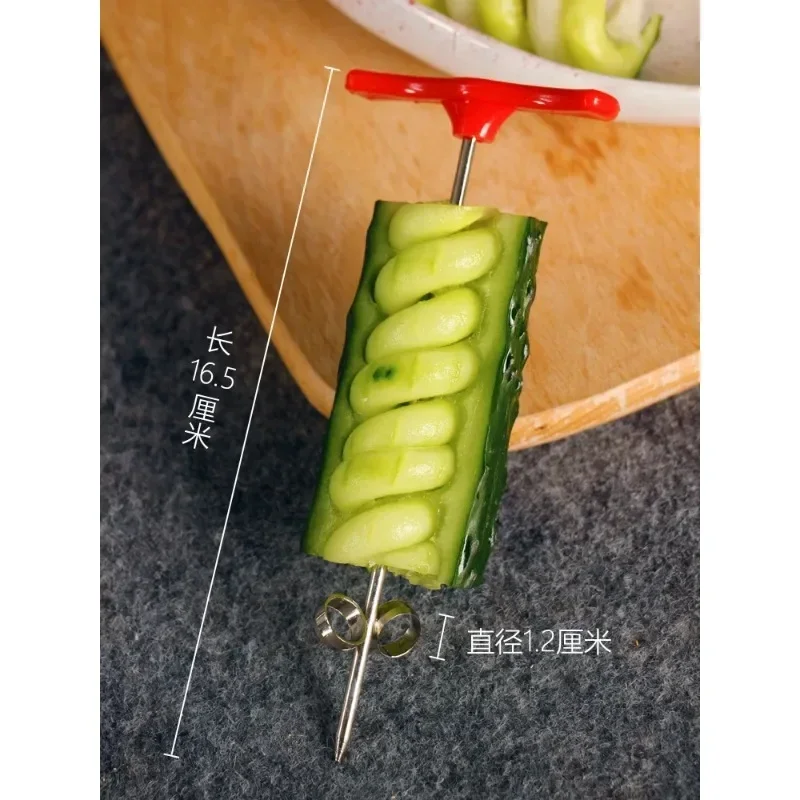 주방 접시 야채 커터 나선형 슬라이서, 조각 칼, 과일 액세서리 도구, 가정용 유용한 작은 물건, 2 개