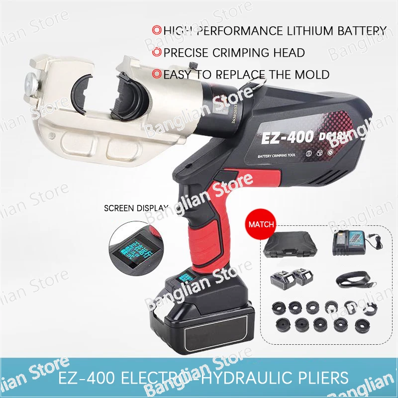 

Rechargeable Hydraulic Pliers Digital Display Type EZ-400 Continuous Crimping Copper and Aluminum Wire Nose Hydraulic Tool