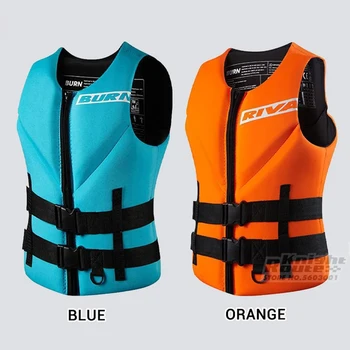 Life Vest Adults Surf Vest Kayak Wakeboard Motorboats Raft Rescue Boat Ski Water Sports Swimming Drifting Rescue Life Jacket 4