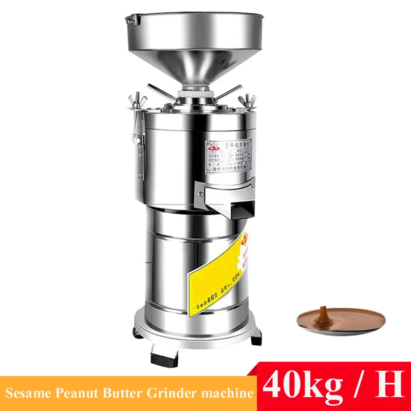 Commercial Peanut Butter Machine Sesame Butter Maker Sauce Paste