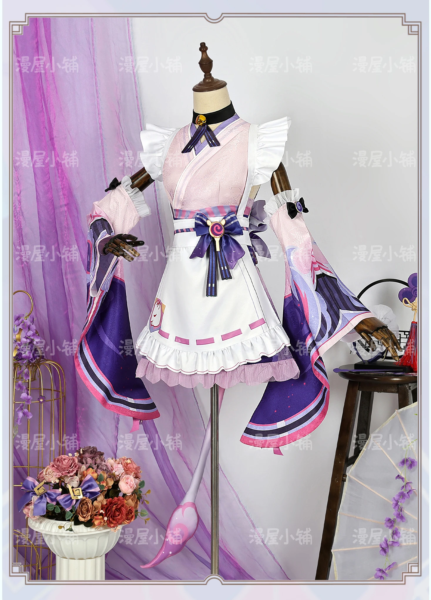 Genshin Impact Yumemizuki Mizuki Cosplay Kostüm Wig Natlan Frauen Mädchen Halloween 41