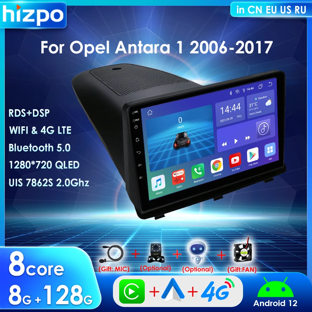 

HIZPO Carplay Multimedia GPS Autoradio for Opel Antara 1 2006-2017 Android 12 Car Radio Stereo Player Navigation BT SWC RDS DSP