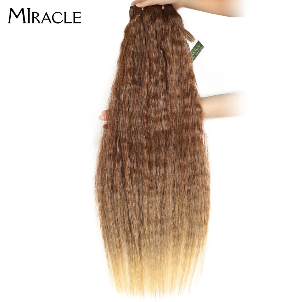 Synthetic hair Extensions Natural wave Hair Bundles With Closure Ombre Brown Golden 30 inch Soft Super Long Wave Hair Weave