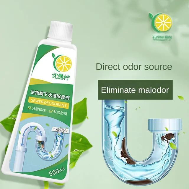 Freshen Up Your Home with Pipe Deodorant Sewer Deodorant Wash Basin Toilet Pipe Deodorant Pipe Anti-Odor Removal Curing Agent