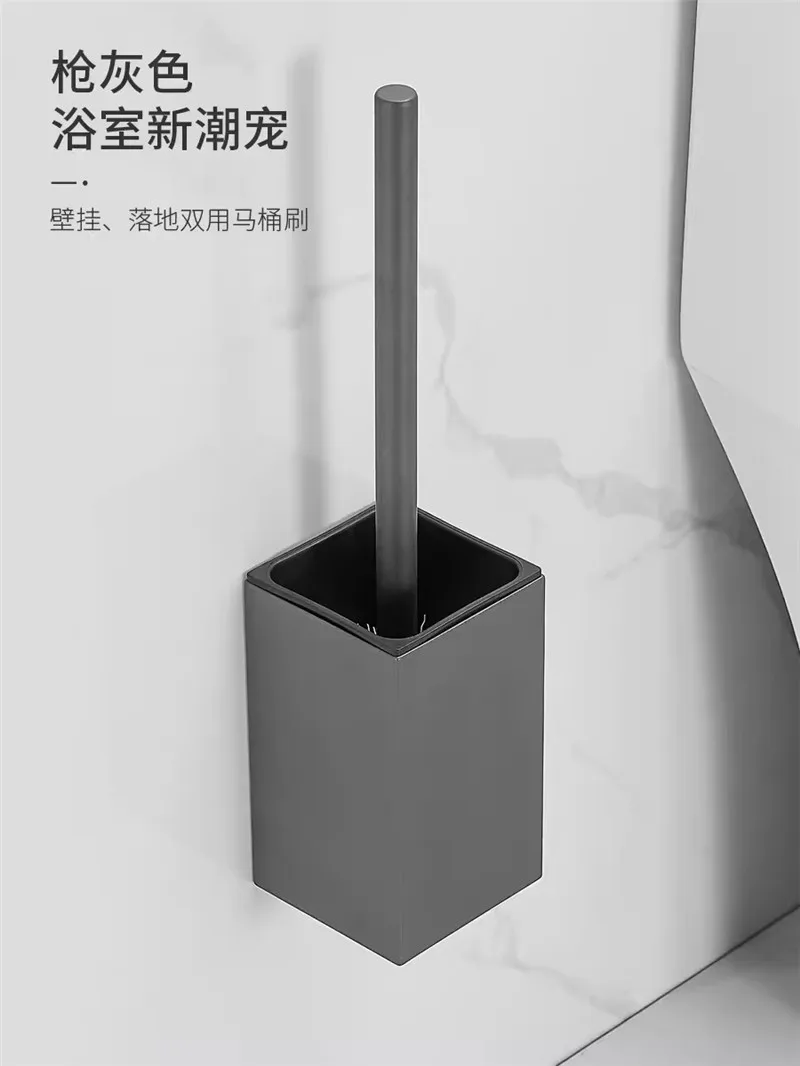 Black Toilet Brush Holder with Brush Aluminum Gray/White Bathroom Toilet Scrub Cleaning Holder Set