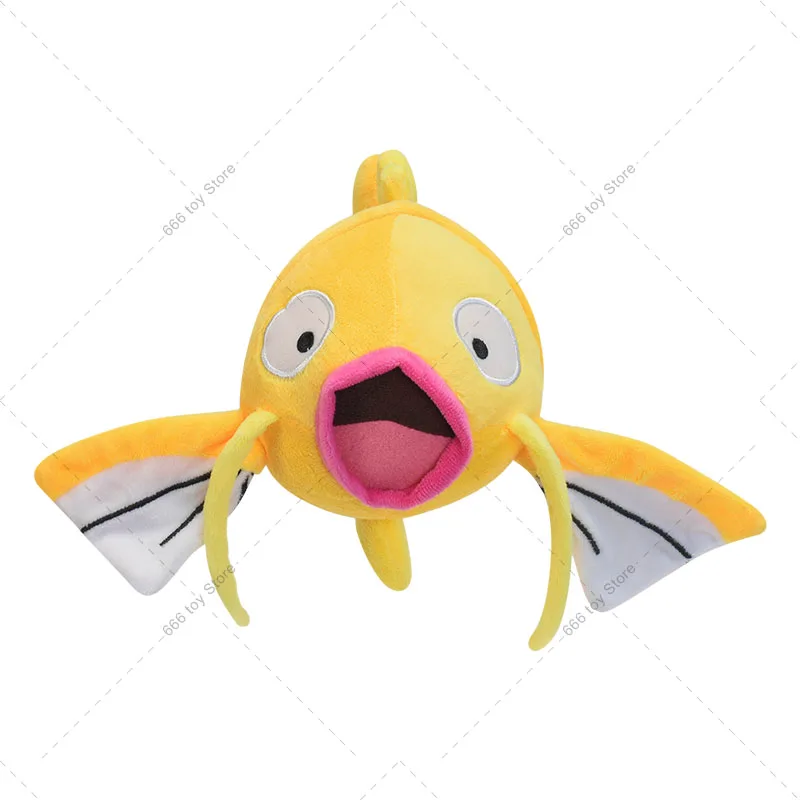Soft Golden Orange Magikarp Plush Toys for Kids Birthday Christmas Gift