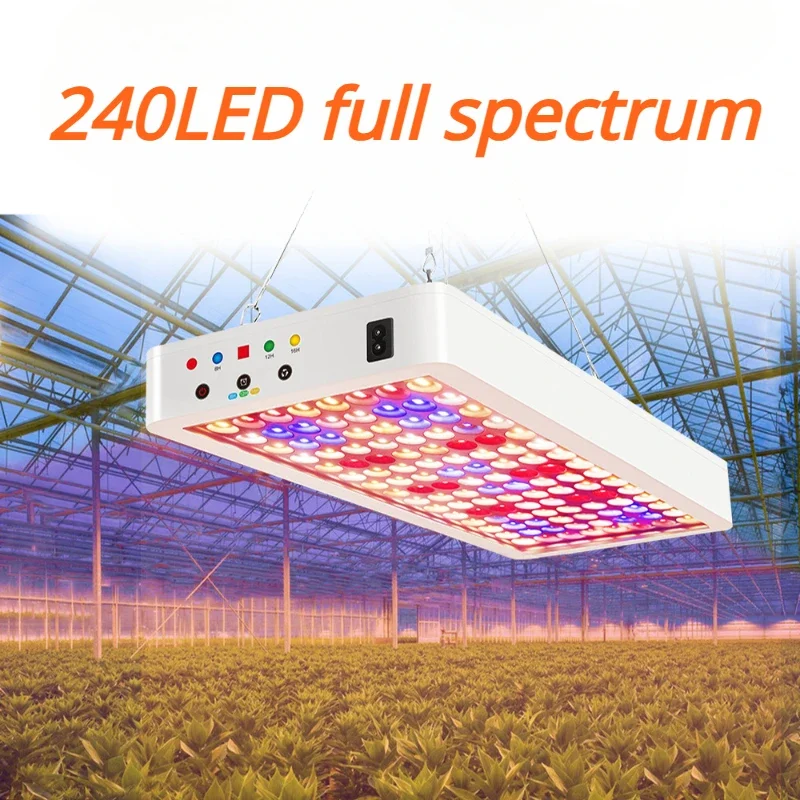 屋内植物用ledグローライト3000wフルスペクトル8時間12時間16時間20時間タイマー自動オンオフテント