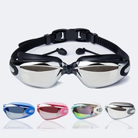 Swimming Goggles for Swim Adult Children Glasses One-piece Earplugs Electroplating Anti-fog High-definition Swimming Accessories 1