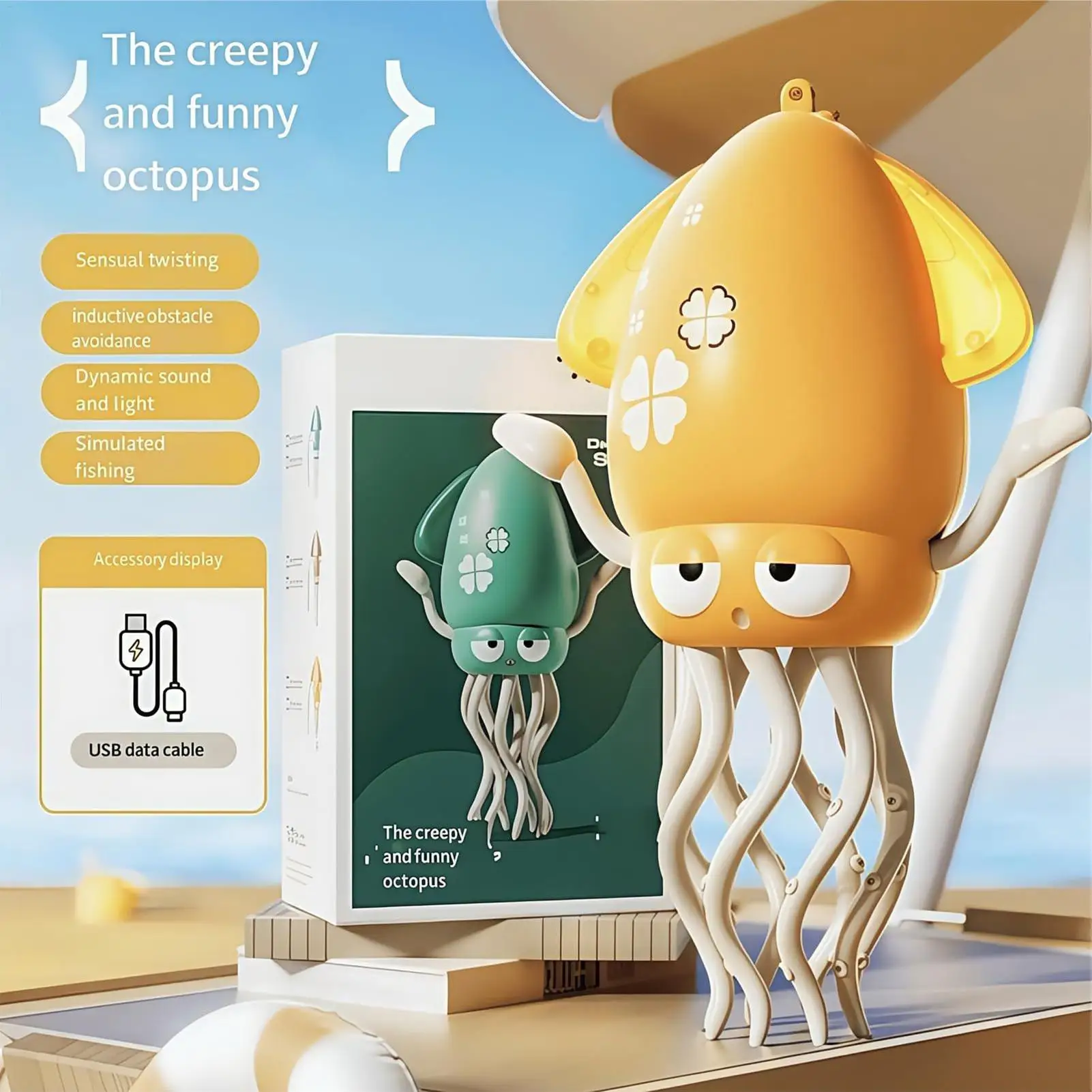 Dancing Squid Kids Electronic Pet Toys Interactive Development Toys Induction Lying Flat Squid with Light Music Tummy Time Gifts