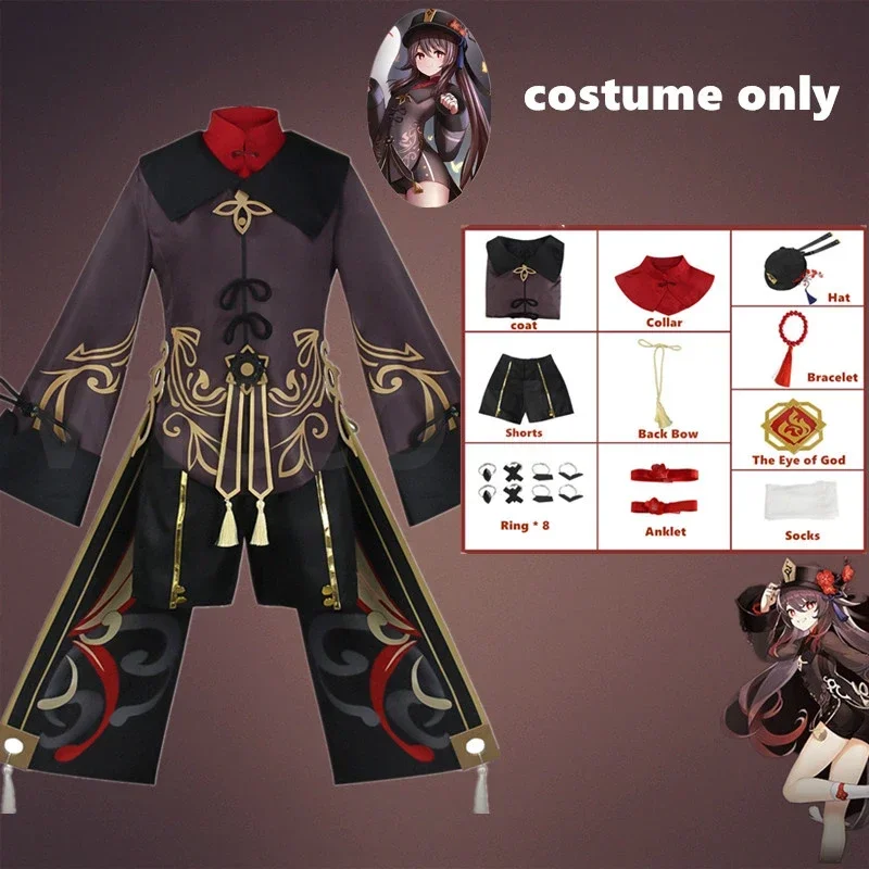 Hutao Costume