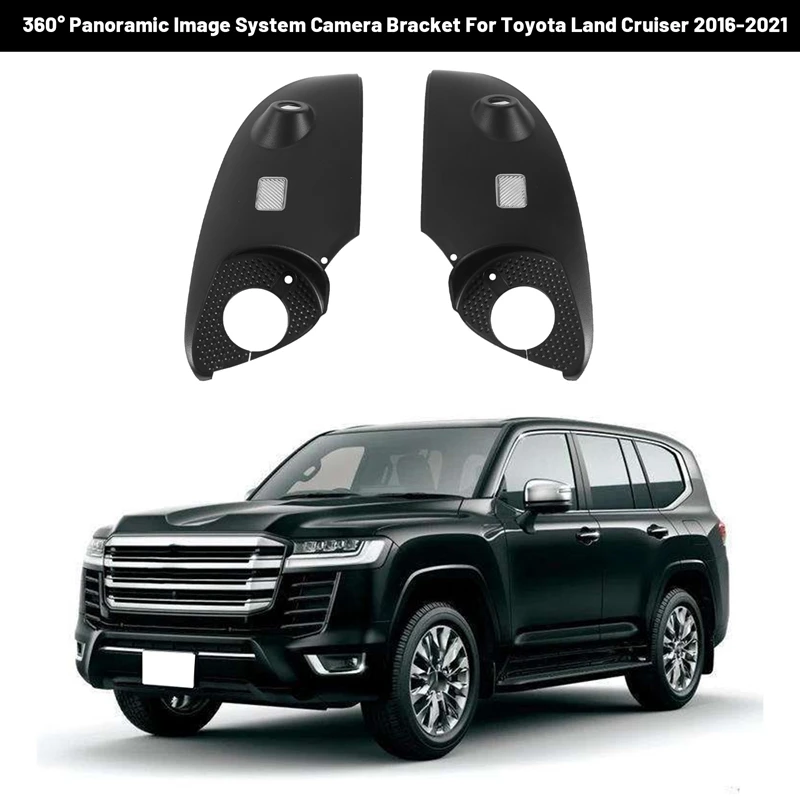 Car 360&deg; Panoramic Image System Camera Bracket Mold Front And Rear Left And Right For Toyota Land Cruiser -