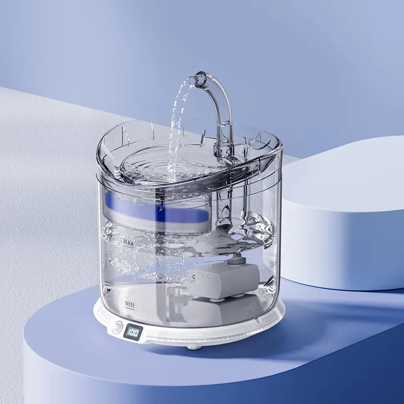 

Automatic Pet Water Fountain with Motion Sensor, Wireless Cat Water Dispenser, Battery Operated Drinker, 2L
