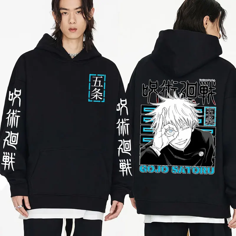 

Hot Sale Anime Jujutsu Kaisen Hoodie Manga Eyes Graphic Printed Sweatshirts Autumn Fleece Oversized Pullovers Fashion Casual Top