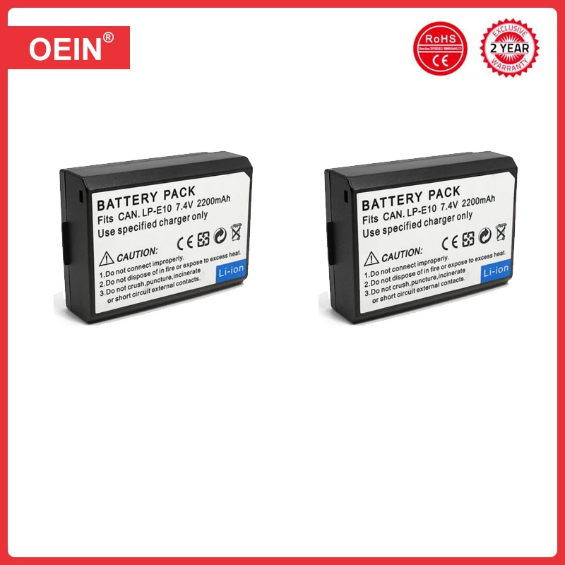 4-Pack Rechargeable Digital Camera Batteries