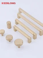 KEDLO ทองเหลืองยุโรปโมเดิร์นตาข่าย Knurling Handle ตู้ครัวดึงมือจับลิ้นชักทองแดง Handle 2