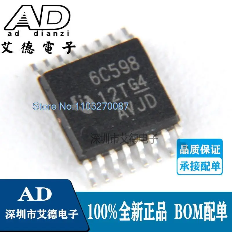 

TLC6C598QPWRQ1 6C598 TSSOP-16 светодиодный