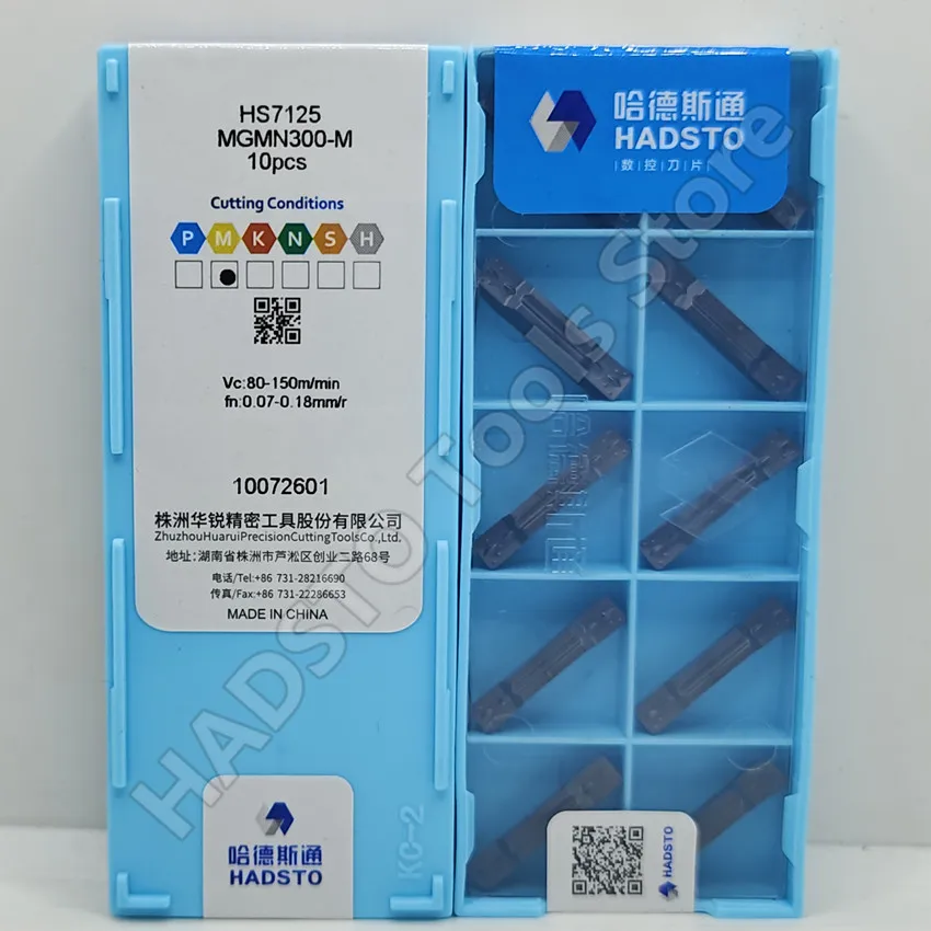 

MGMN250-G HS7125/MGMN300-G HS7125/MGMN250-M HS7125/MGMN300-M HS7125 HADSTO CNC carbide inserts cut off Slotting inserts