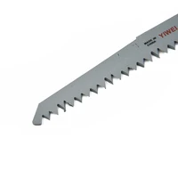 5pcs Reciprocating Saw Blade HCS S1531L Saber Saw Blade 240mm For Metal Wood Cutting Woodworking Tool Accessories 2