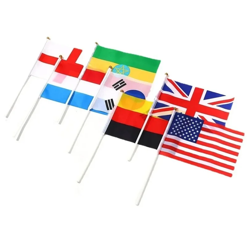 Spain Flag