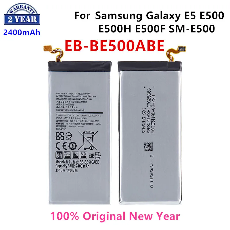 

Оригинальный телефон SAMSUNG, сменный аккумулятор емкостью 2400 мАч для Samsung Galaxy E5 E500 E500H E500F SM-E500, Фотоэлементы