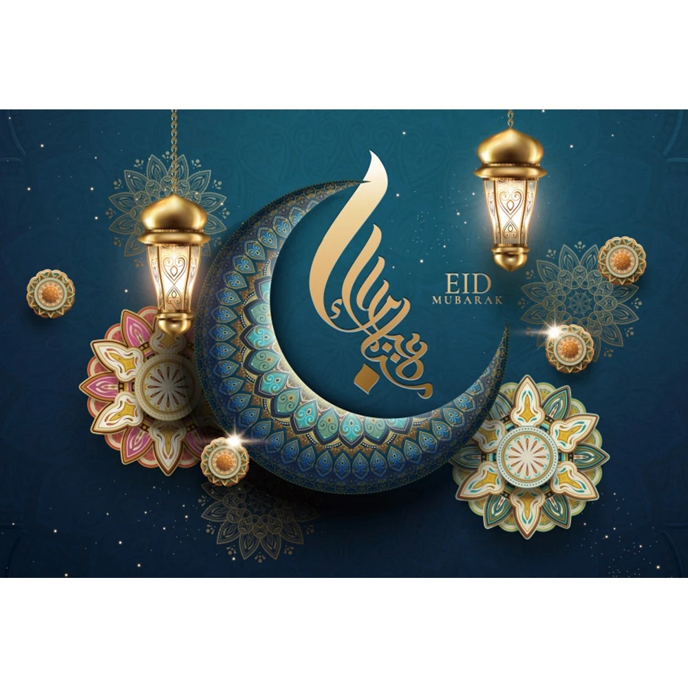 Eid Mubarak EID Al Adha Backdrop Ramadan Kareem Islamic Mosque Lamp Moon Photography Background Photo Studio Photographic Props photo backdrop,photo wallpaper