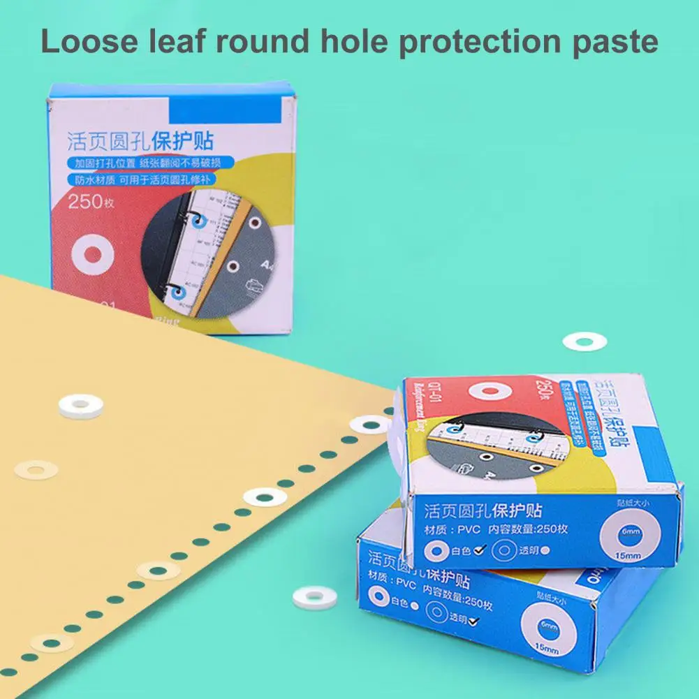 250Pcs Hole Punch Protector Useful Loose-Leaf Paper Protector Round Shape Paper Repair Sticker