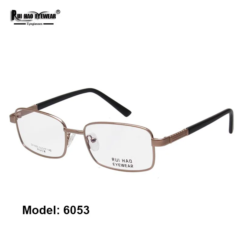 

Retro Eyeglasses Frame Brand Eyewear Optical Prescription Glasses Frame Rectangular Spectacles Frame Model 6042 or 6053