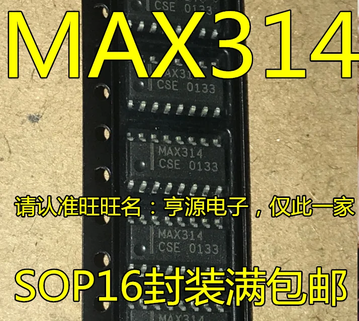 

10pcs 100% orginal new MAX314CSE MAX314ESE MAX3140 SOP16 interface analog switch