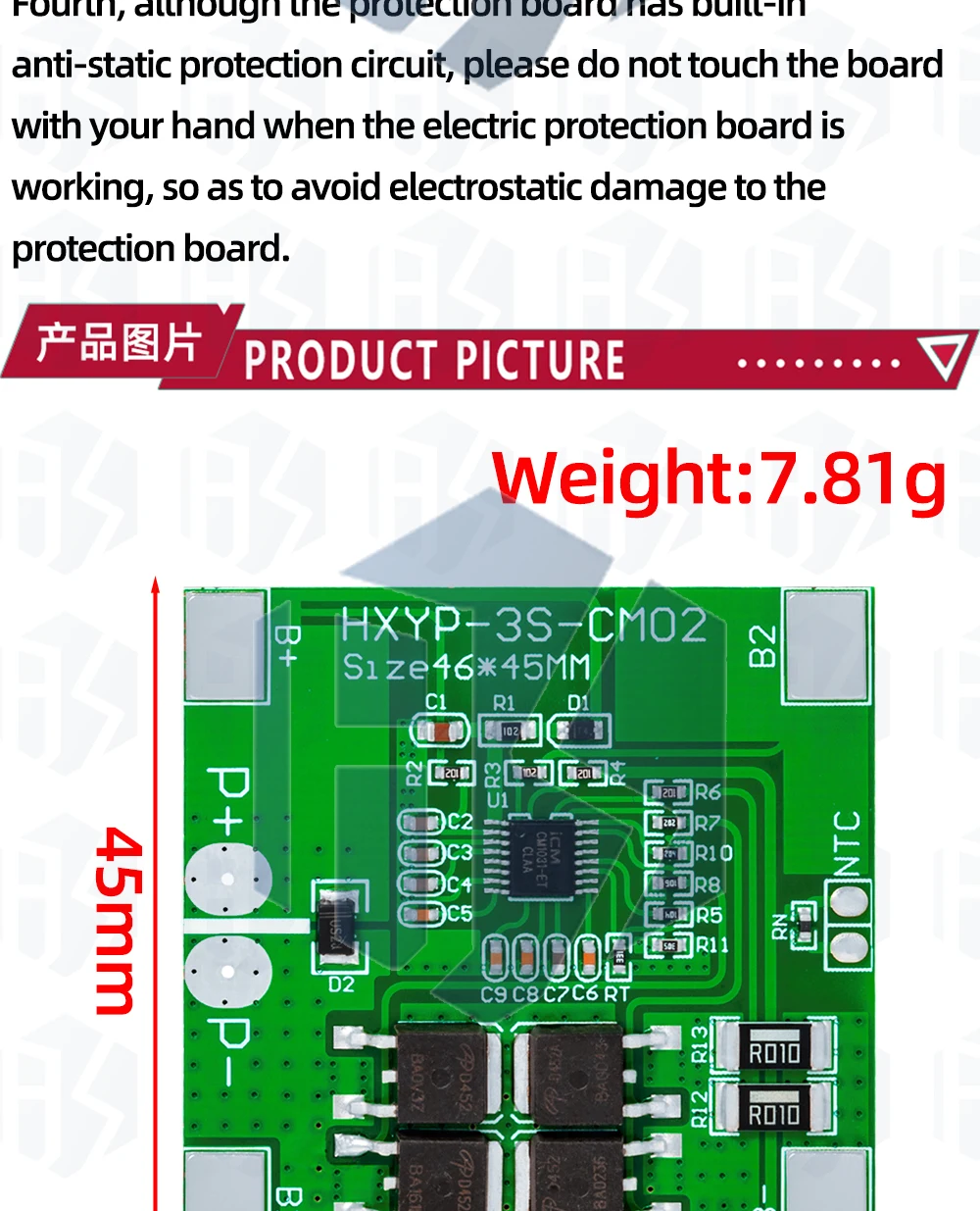 1~10 Stück, 3 Stück 12V 12,6V 18650 Lithium-Batterie-Schutzplatine, Modul zum Schutz vor Überladung und Tiefentladung. – Detail 4