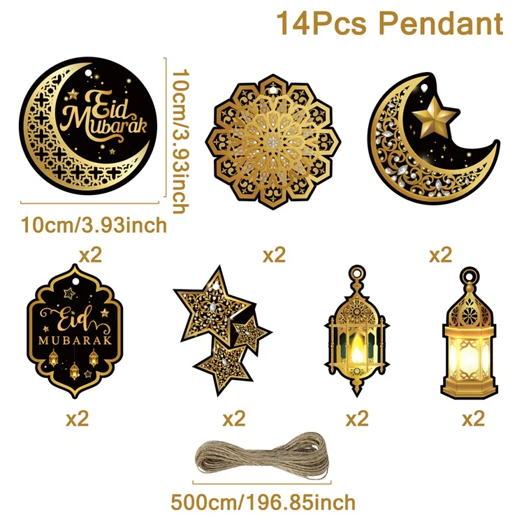 Eid Mubarak Hanging Tag Ramadan Home Decoration - Islamic Party Decor