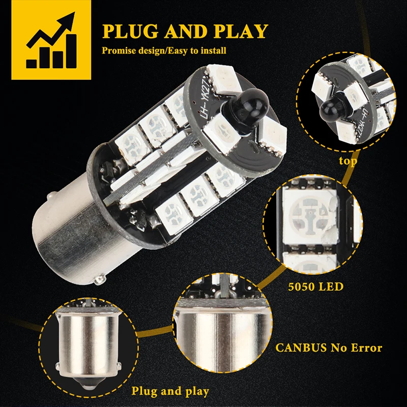 Рисунок 2 - Лампа заднего хода RGB BA15S BAU15S