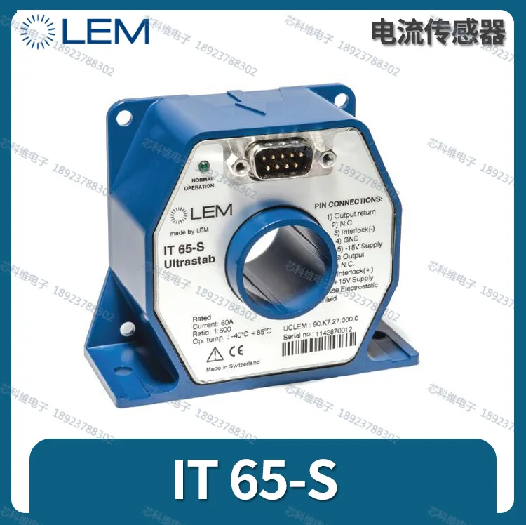 Lem It 60-S It 65-S It 200-S It 205-S It 400-S It 405-S