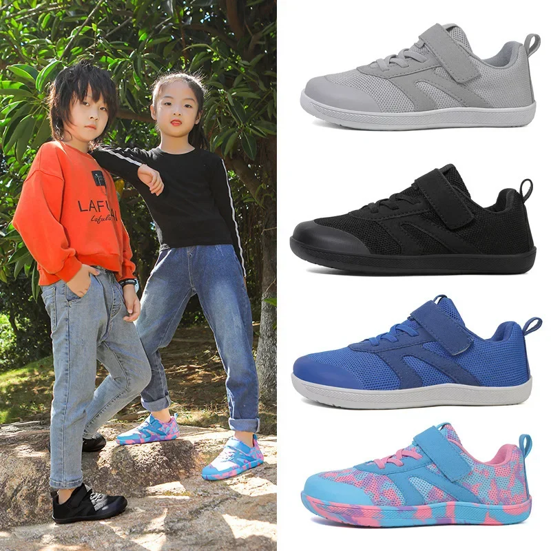 Wide Palm Children's Outdoor Casual Sports Shoes Fitness Anti-slip Breathable Dance Barefoot Rubber Upper dance shoes barefoot walking shoes