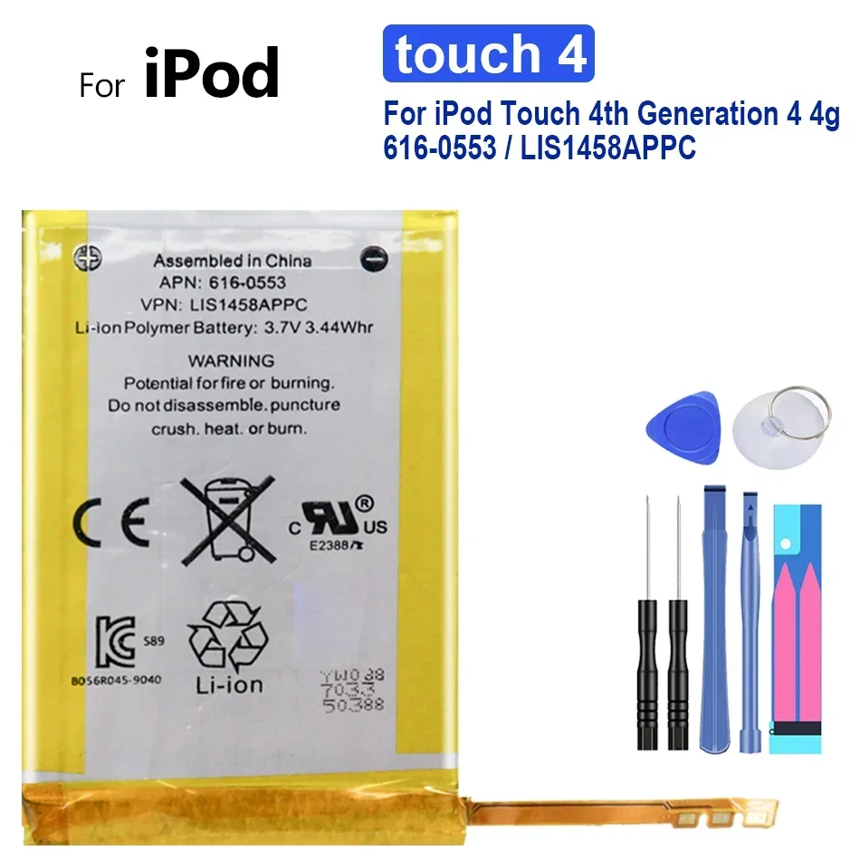 Batteria Di Ricambio Per Lettore Di Alta Qualità Per Ipod Touch 4 4Th, Generazione 4 4G 616-0553, Batterie Lis1458Appc