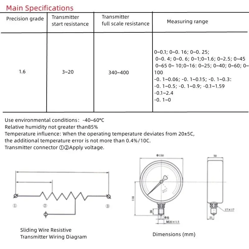10v voltage Pressure Transmitters 0.6/1/1.6/2.5 mpa