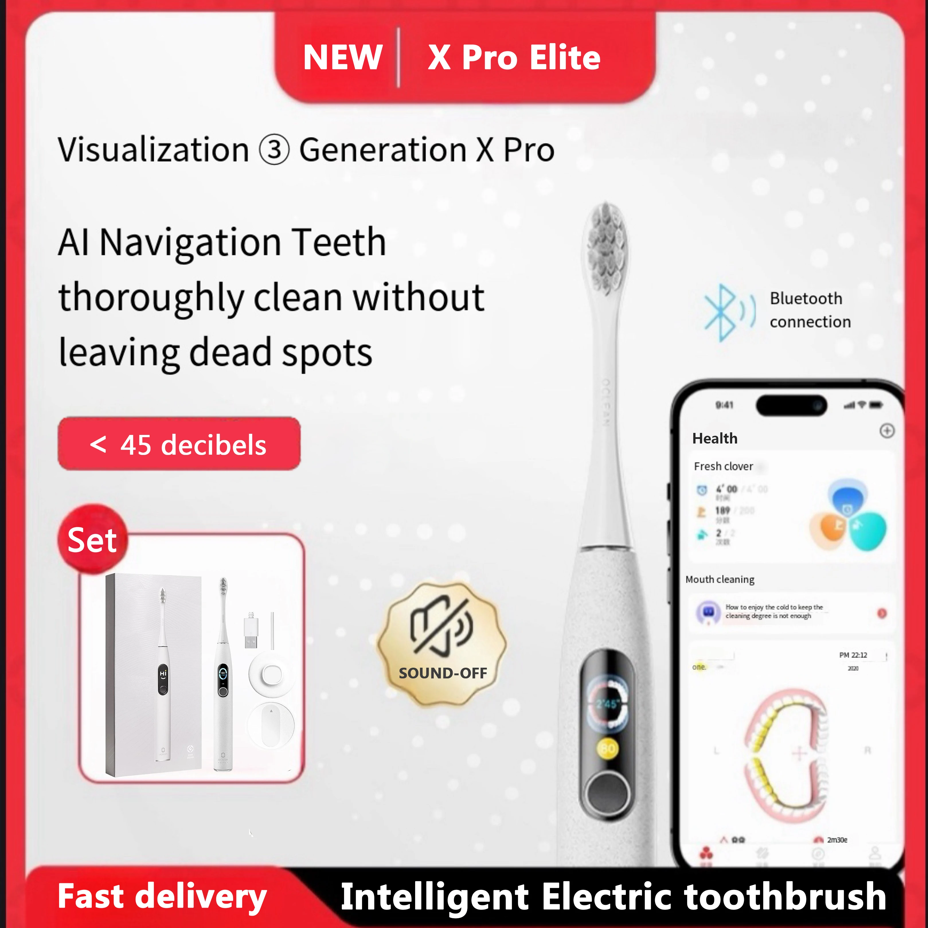 Умная Ультразвуковая электрическая зубная щетка Olcean NEW X Pro Elite, тихая отбеливающая зубная щетка с помощью приложения, уход за зубами, ультразвуковой отбеливатель