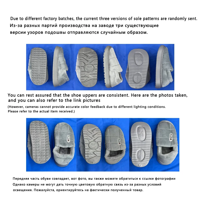 Men' slippers Solid Color Wrap Heels Plush Non-slip Warm Women Men Home...