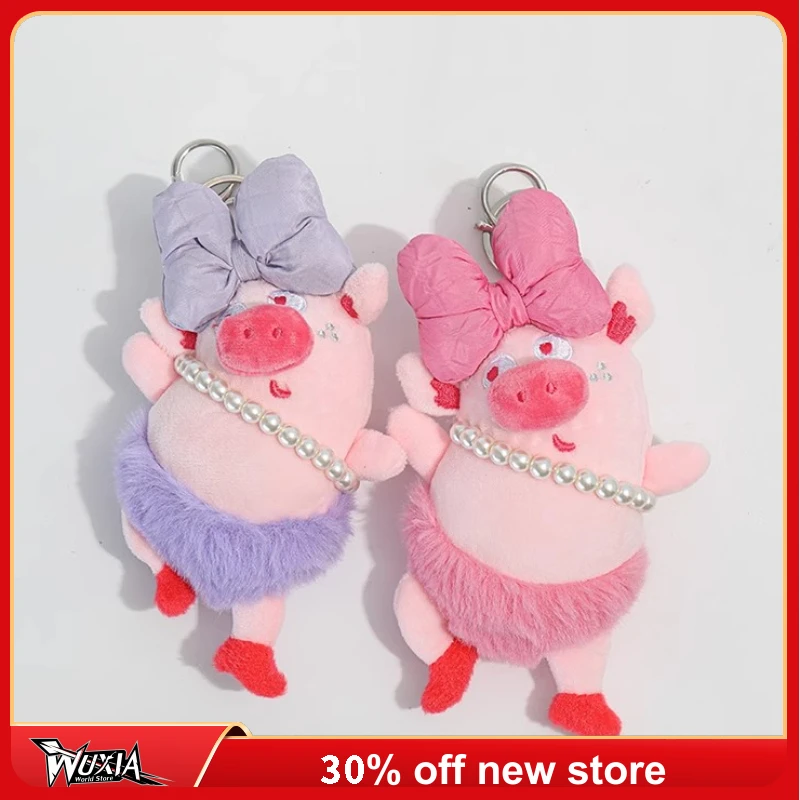 

17cm Bow Ballet Pig Keychain Cute Kawaii Girl Series School Bag Pendant Ornaments Collection Desktop Display Gift Toys